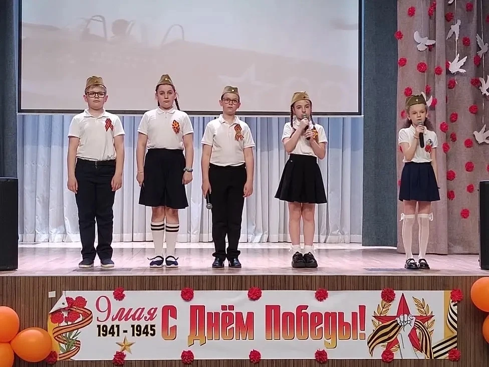 8 мая в нашей школе прошёл по-настоящему тёплый и душевный праздничный концерт, посвящённый Дню Побе