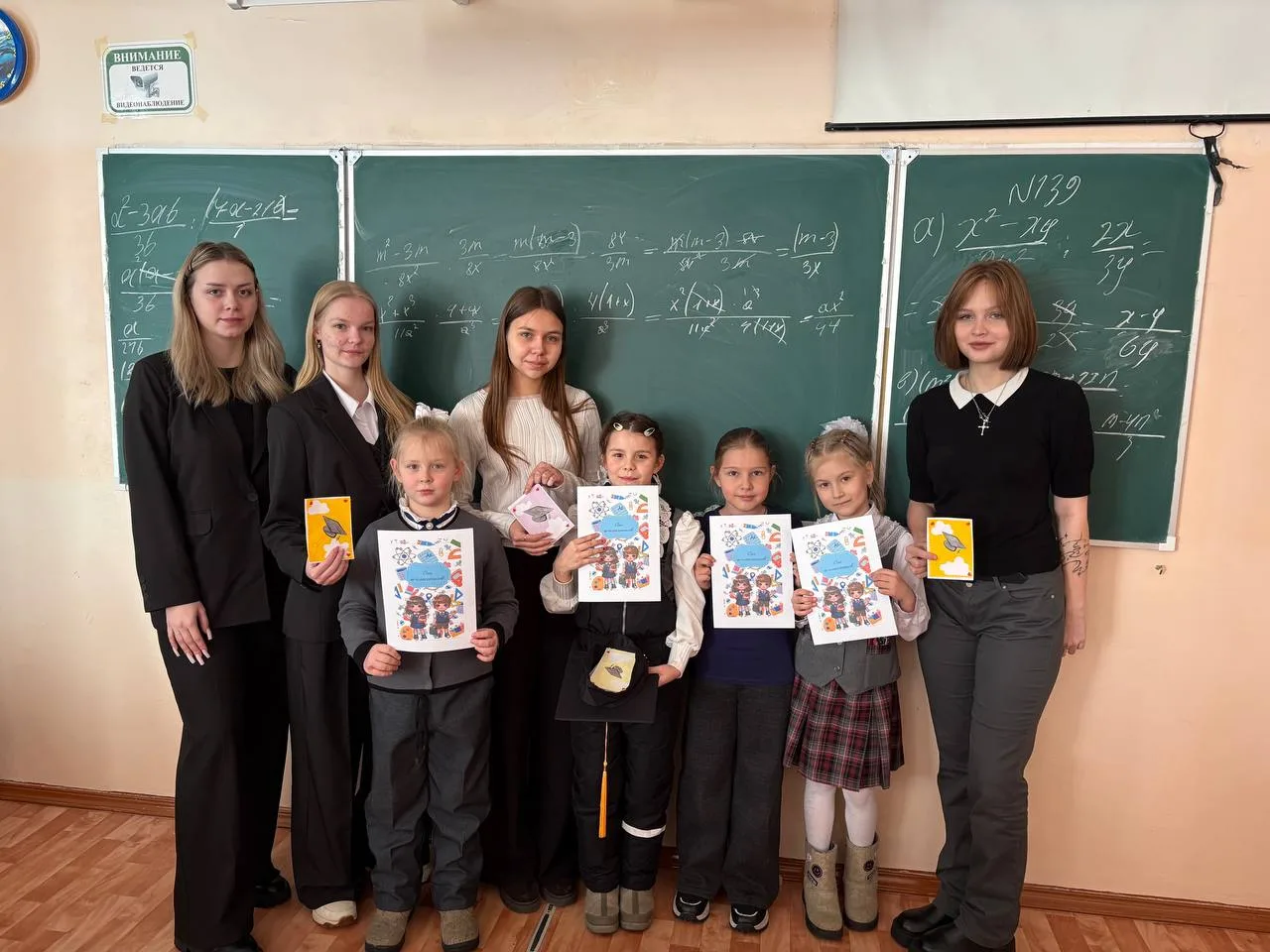 🧑‍🎓25 января отмечается День студента.👩‍🎓 ✏️Студенчество - это уникальный период времени, наполненны