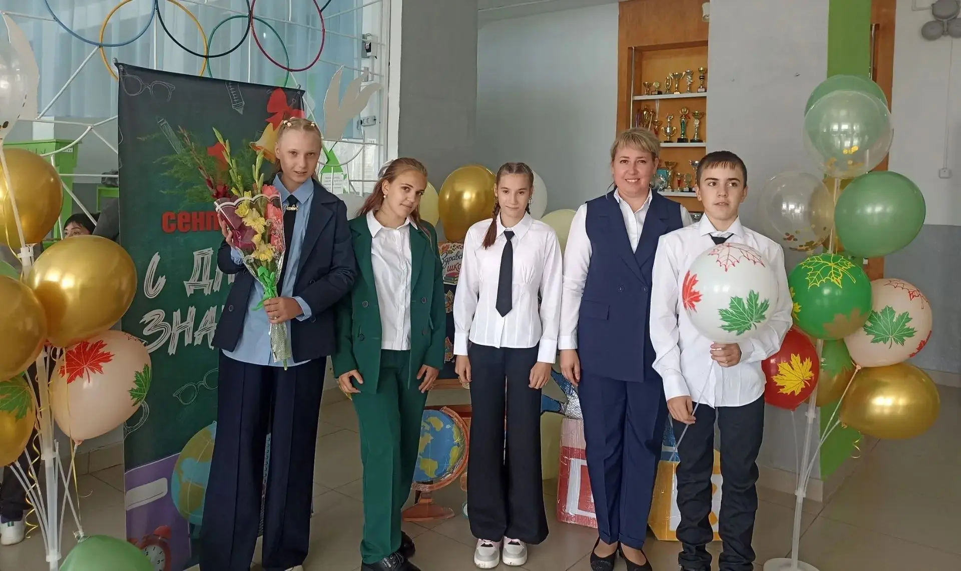 Поздравляем 7-9 класс с новым учебным годом! Желаем вам неиссякаемой энергии, вдохновен...
