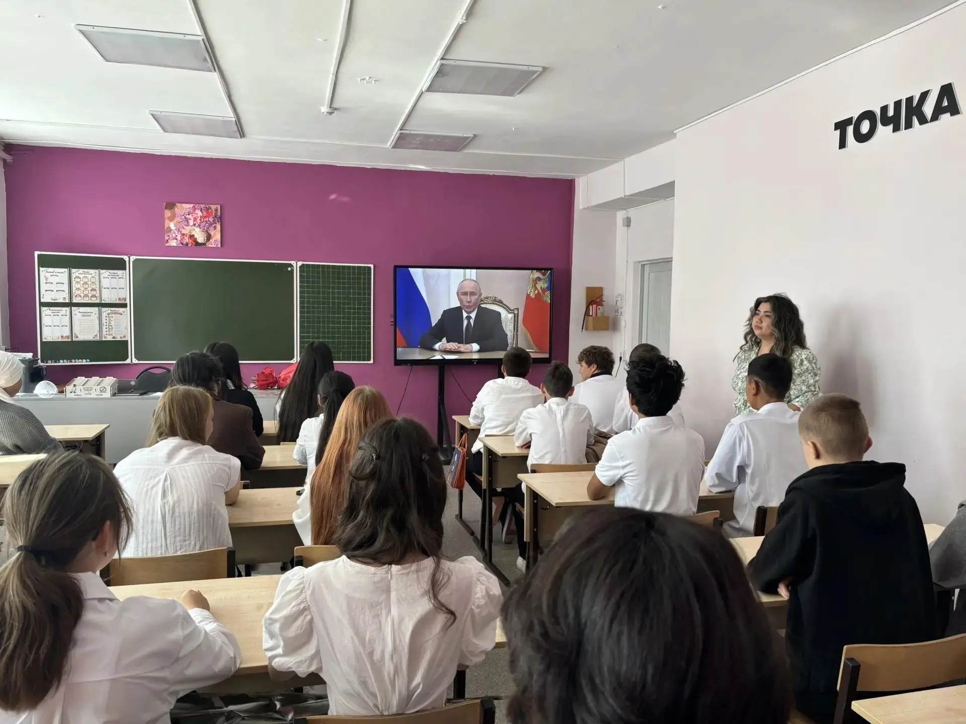 Первый урок «Разговоров о важном» в новом учебном году!