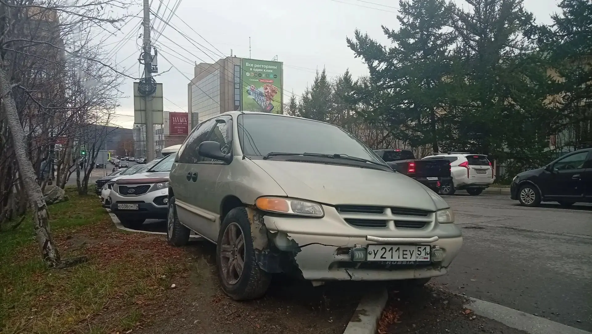 👀Пост от подписчика: