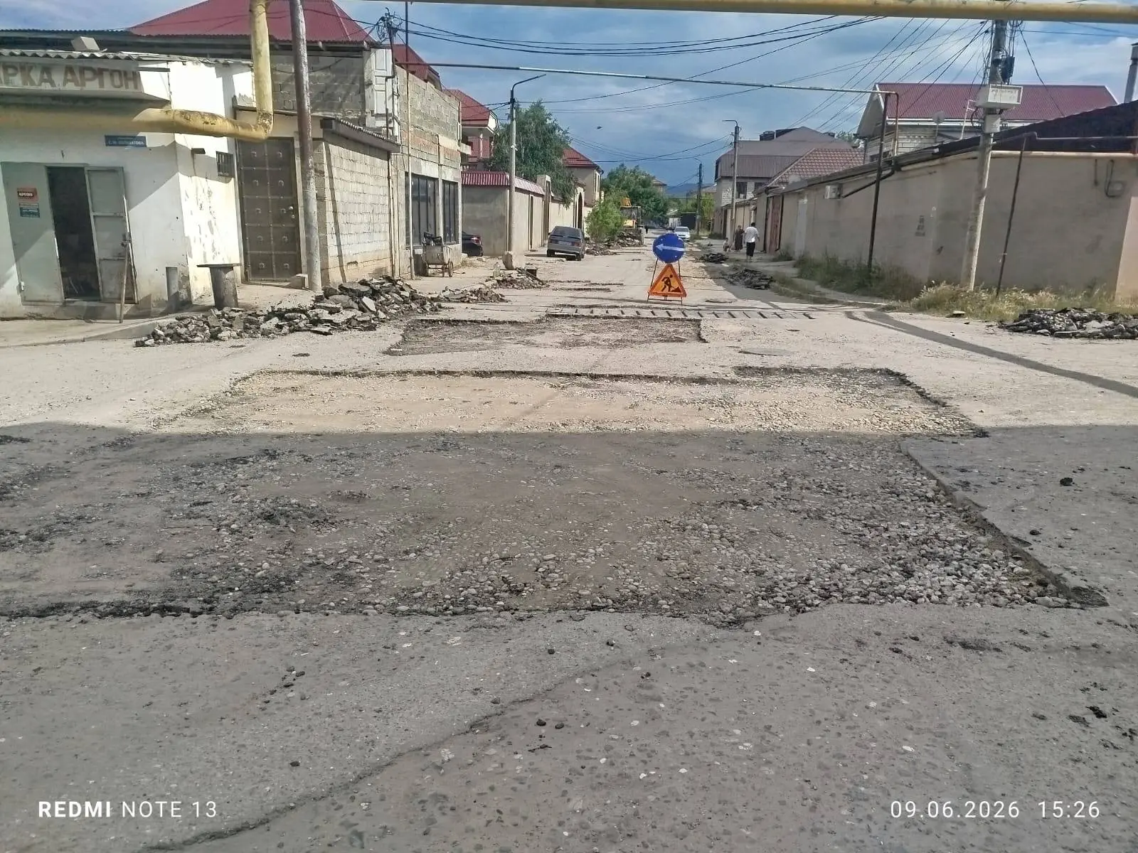 В Буйнакске проводится ямочный ремонт
В Буйнакске по поручению главы города Махача Абдулмуслимова ве