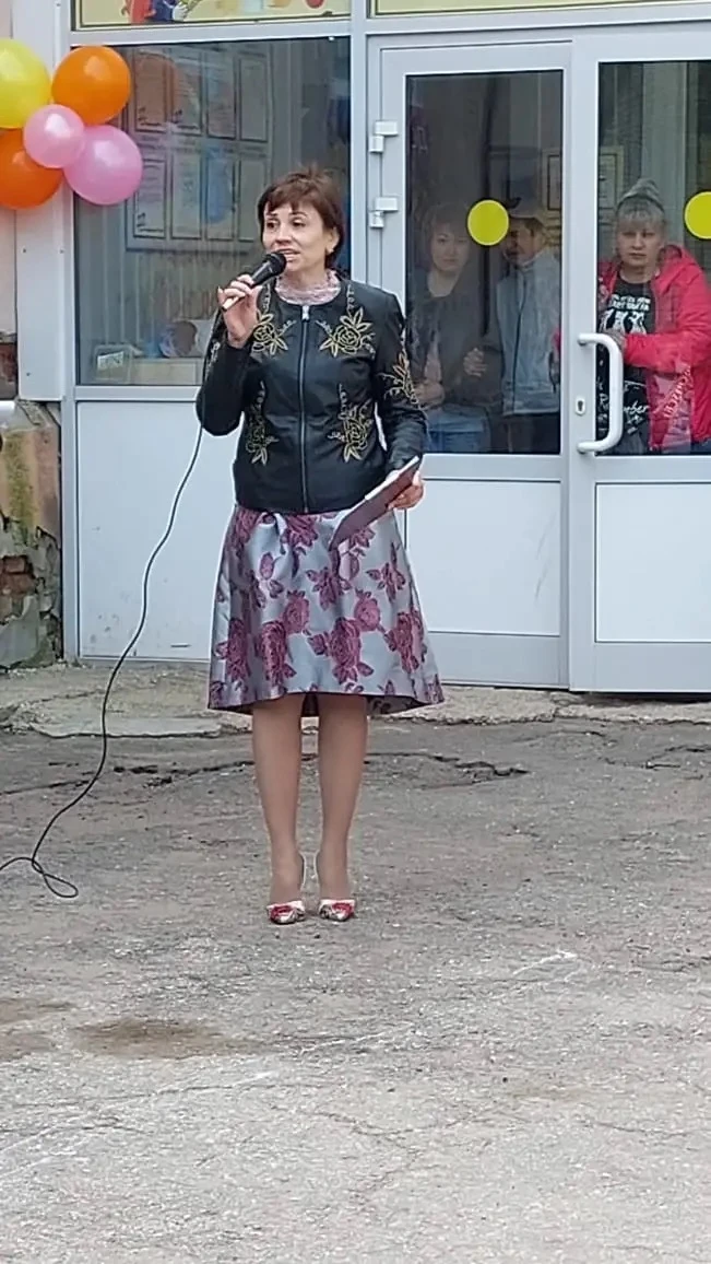 🌺Дорогая Елена Александровна!