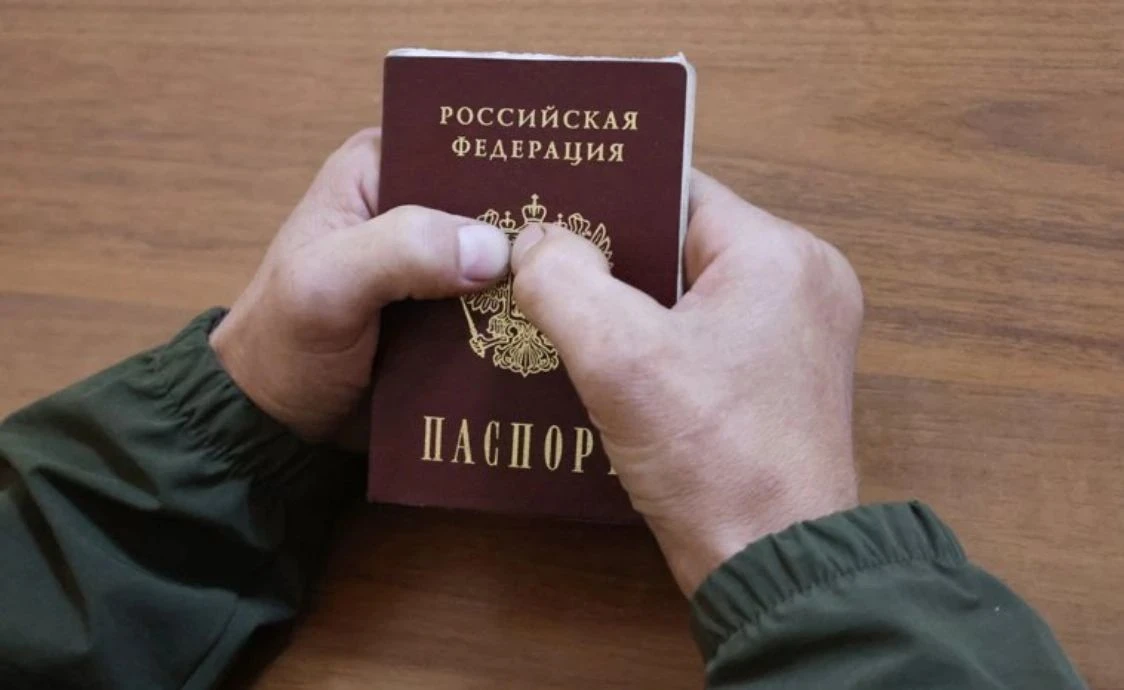 ❗Жителя Бузулука перед пенсией лишили гражданства из-за преступления, совершенного 15 лет назад

Что