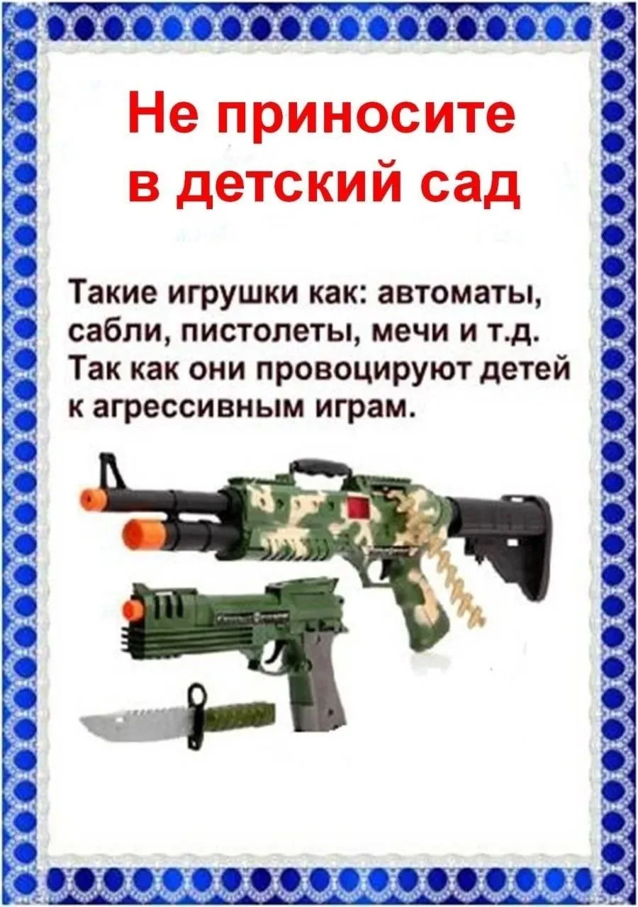 Изображение 9 к публикации «IT-Перемена»