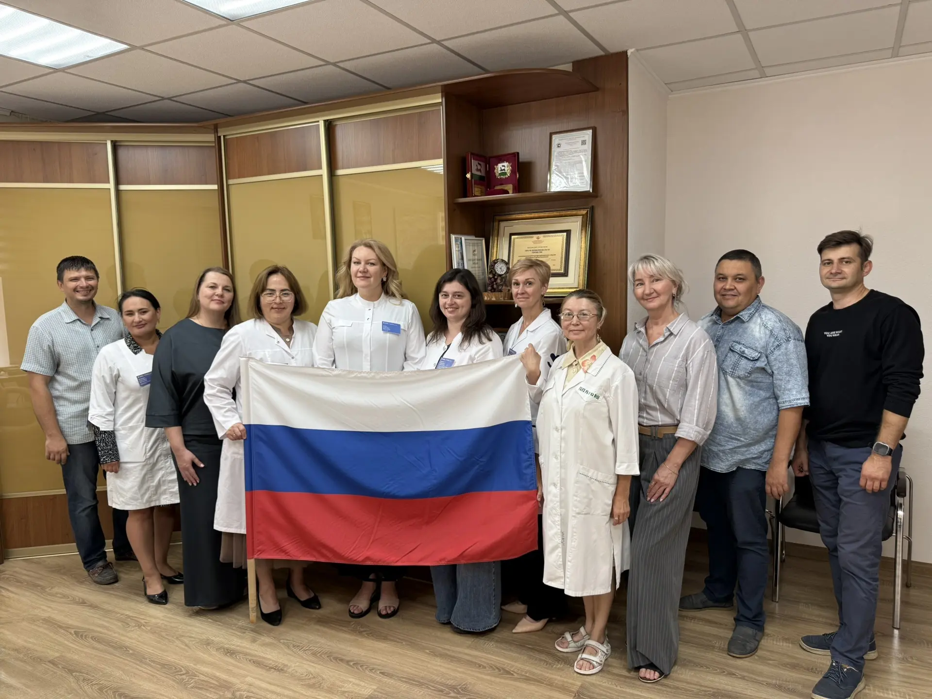 С Днём Государственного флага России! 🇷🇺