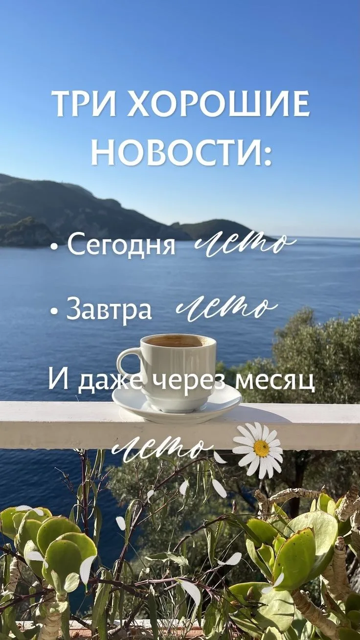 Пока я в отпуске совсем забросила налоги.. Скоро исправлюсь)