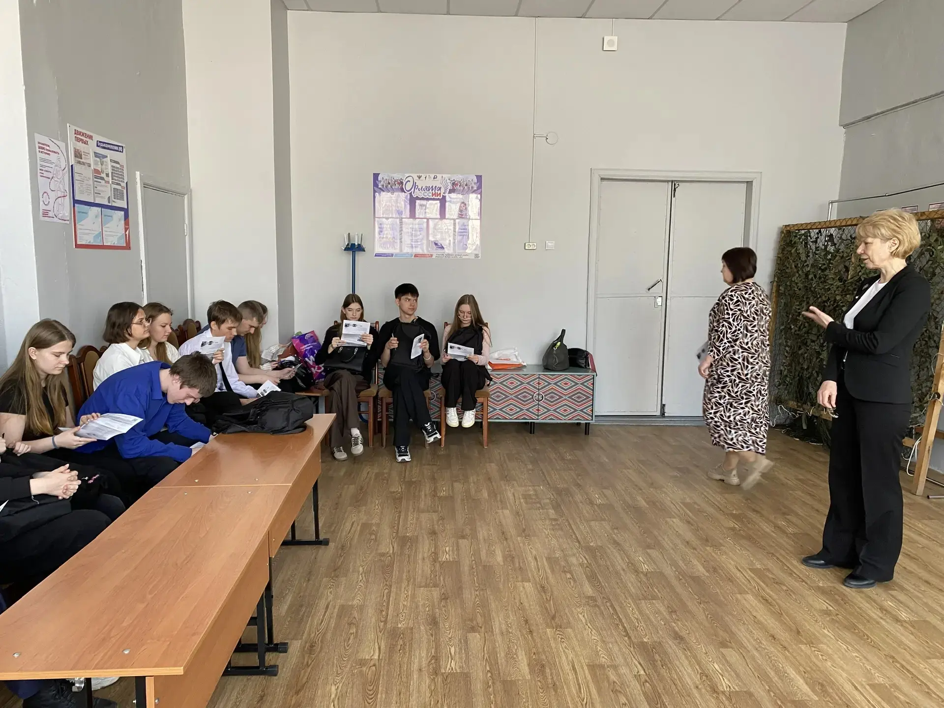 💥Профориентационная встреча с представителями ХГУ для выпускников 11 класса💥  ✅В рамках профориентац