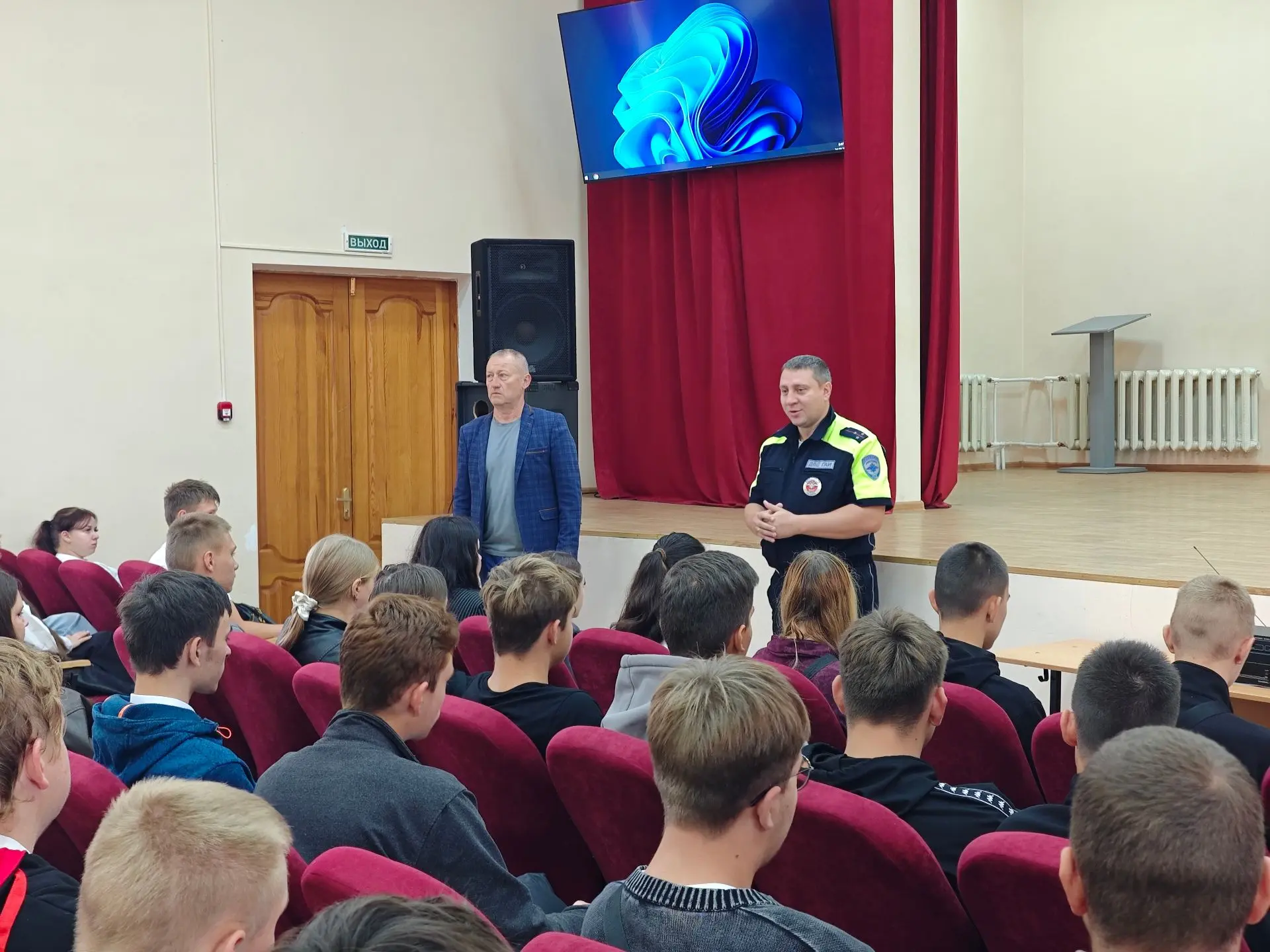 В период с 21.09.2026 года по 27.09.2026 года в техникуме проходит Всероссийская неделя...