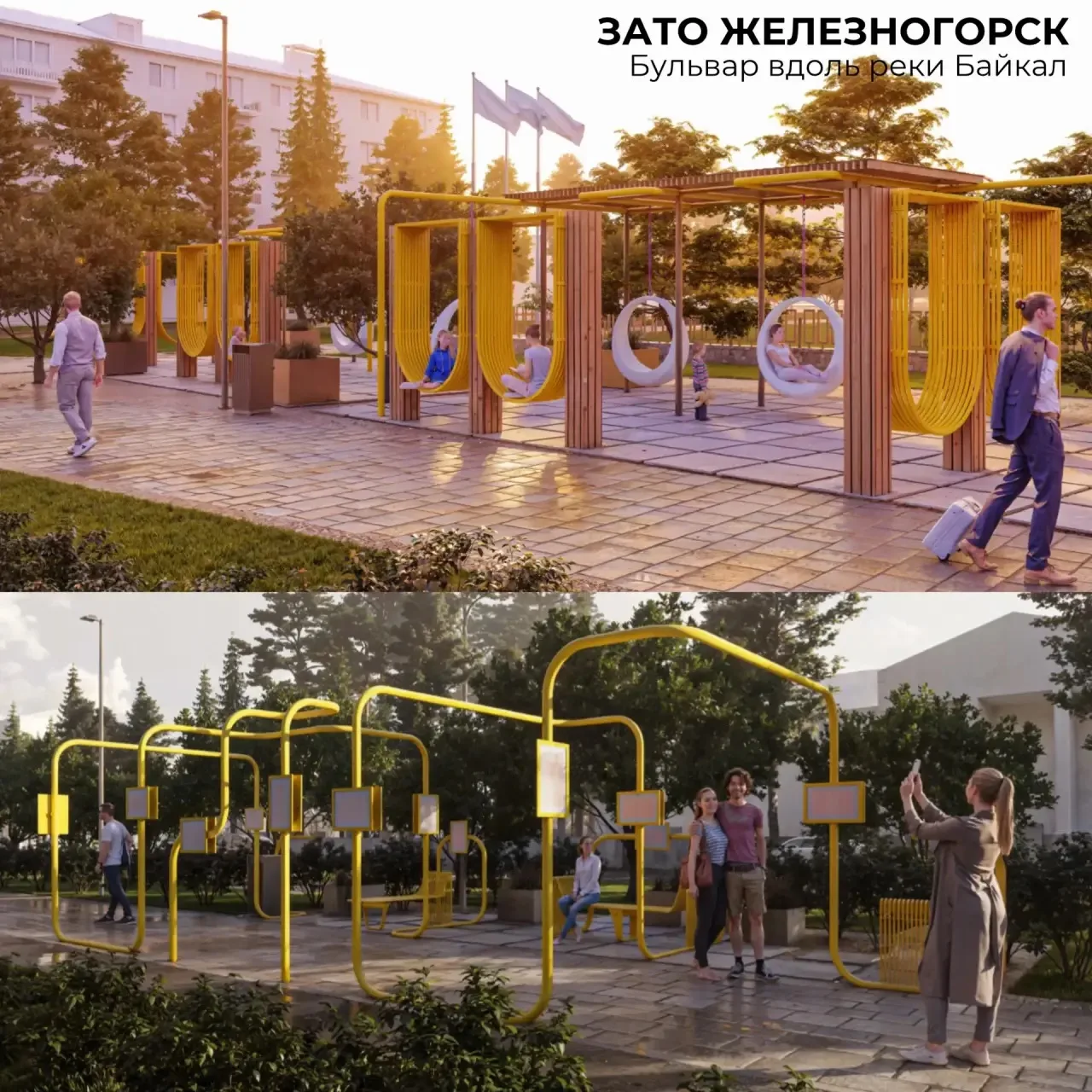 В этом сезоне в 24 муниципалитетах края преобразятся 33 общественных пространства. Парки, скверы и н