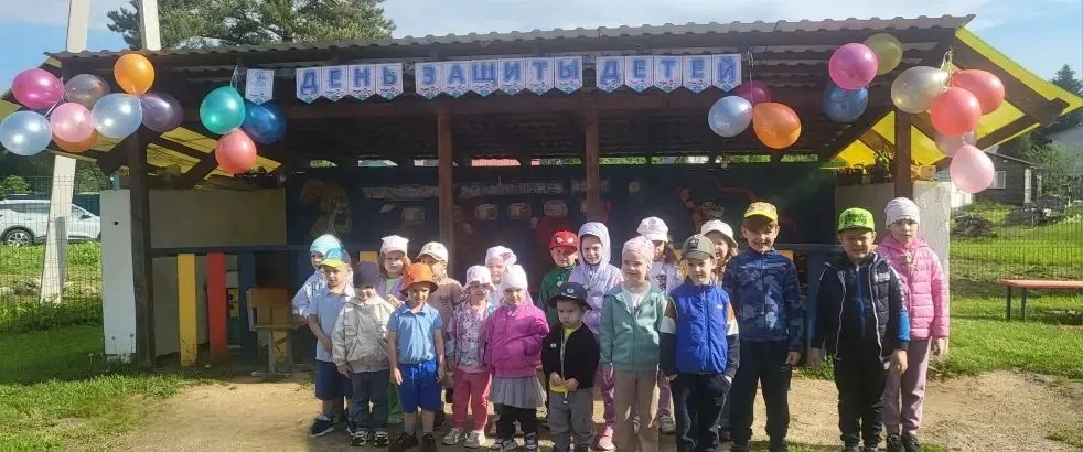 МДОУ «МДС «Колокольчик»

🌞 День защиты детей — море улыбок и радости! 🎉
1 июня в нашем детском сад