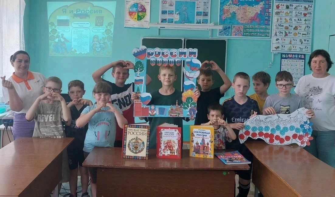 🔎В игру «Код России» Всероссийской акции «Родиной горжусь» в предверии государственного праздника �