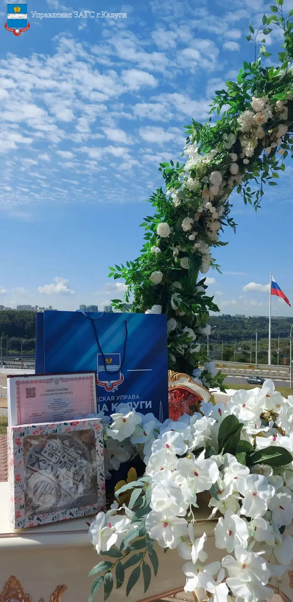 2️⃣9️⃣.0️⃣8️⃣.2️⃣0️⃣2️⃣6️⃣ года наш любимый город отмечает свой день рождения — 655-ый ...