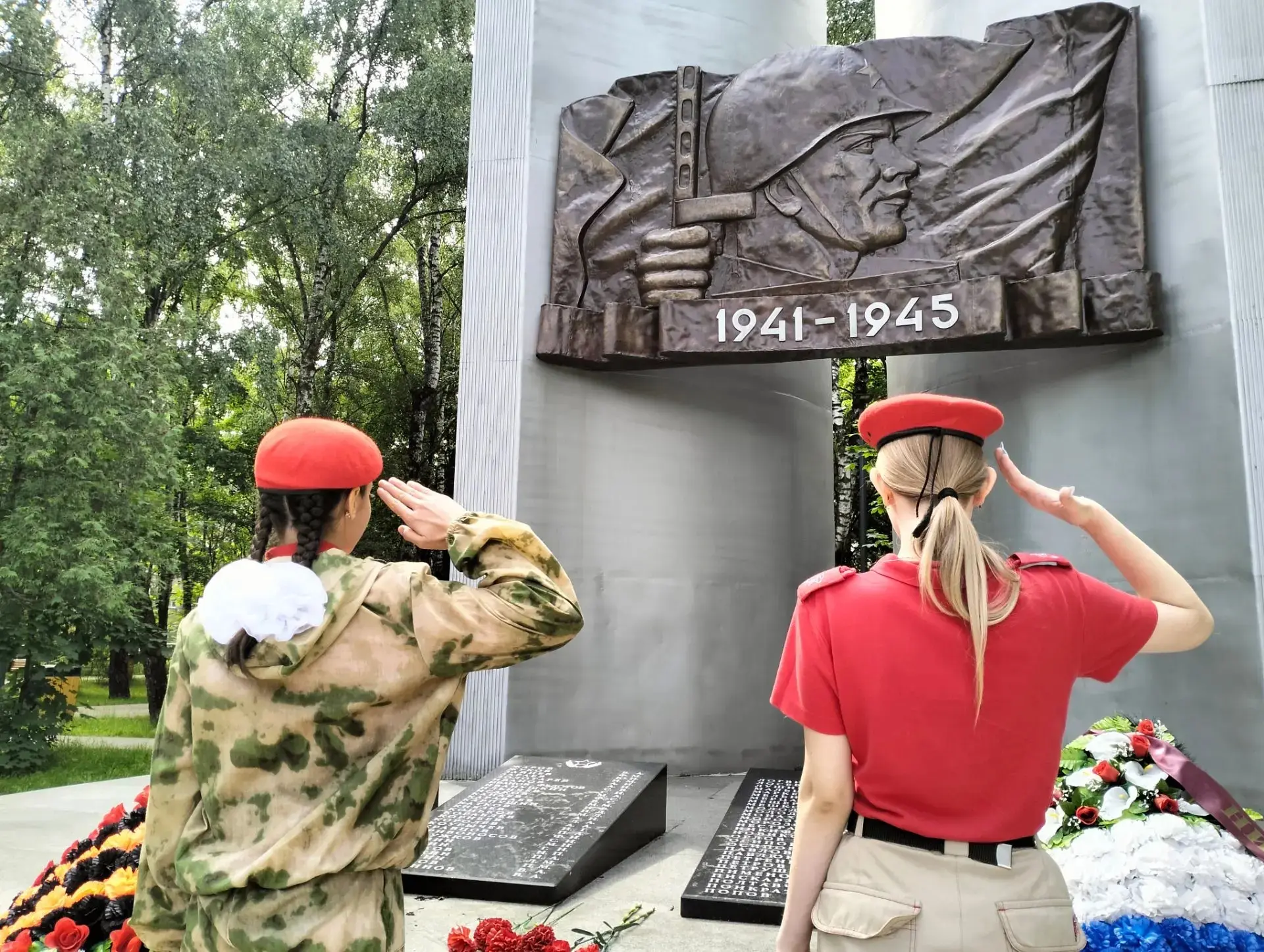 🕯 Никто не забыт, ничто не забыто…

22 июня 1941 года — самая печальная и трагическая дата в истори