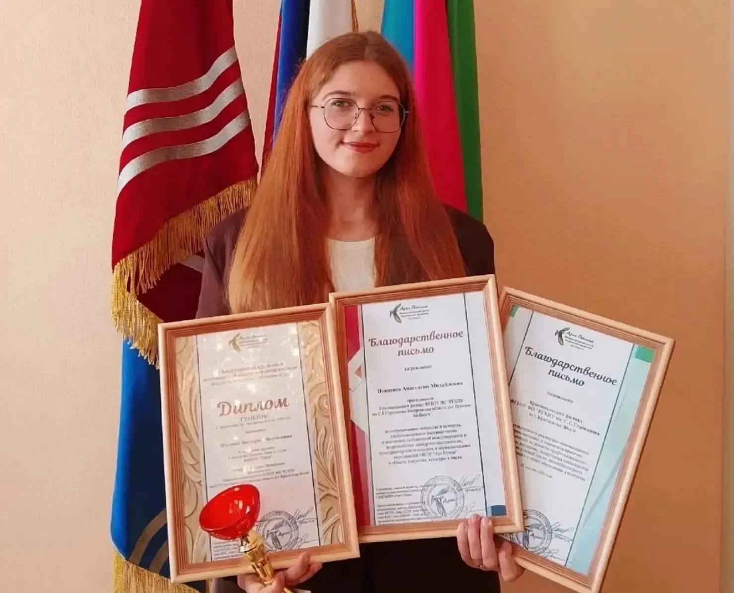 А нас тут опять гордость разбирает 🤩