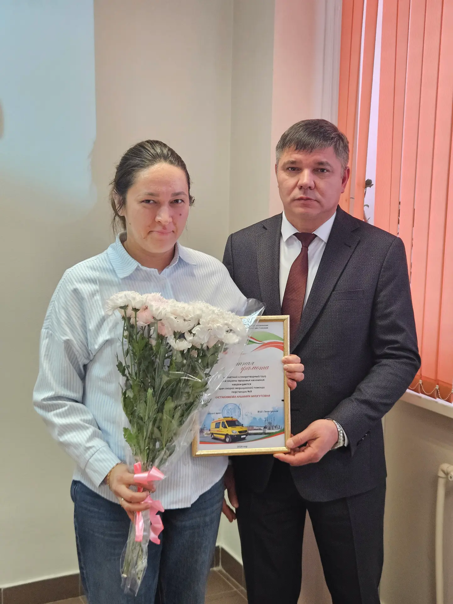 🎉ТОРЖЕСТВЕННОЕ ВРУЧЕНИЕ ГРАМОТ НА ПОДСТАНЦИИ №9  В рамках медицинского совета состоялась церемония в