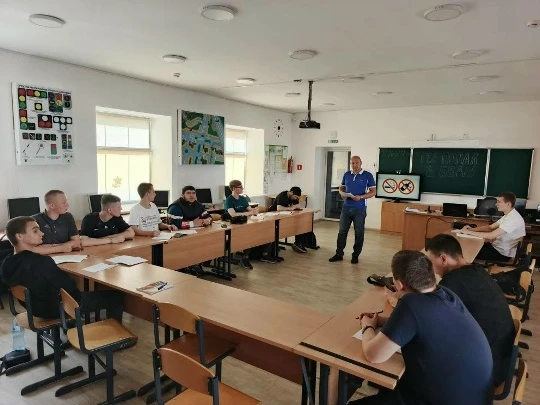 Профилактика и безопасность.