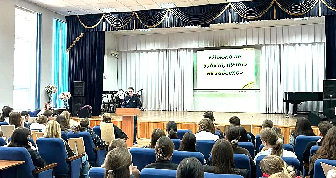 УРОК МУЖЕСТВА ПРОШЕЛ В НОВОРОССИЙСКОМ МУЗЫКАЛЬНОМ КОЛЛЕДЖЕ   В преддверии празднования Дня Победы в 