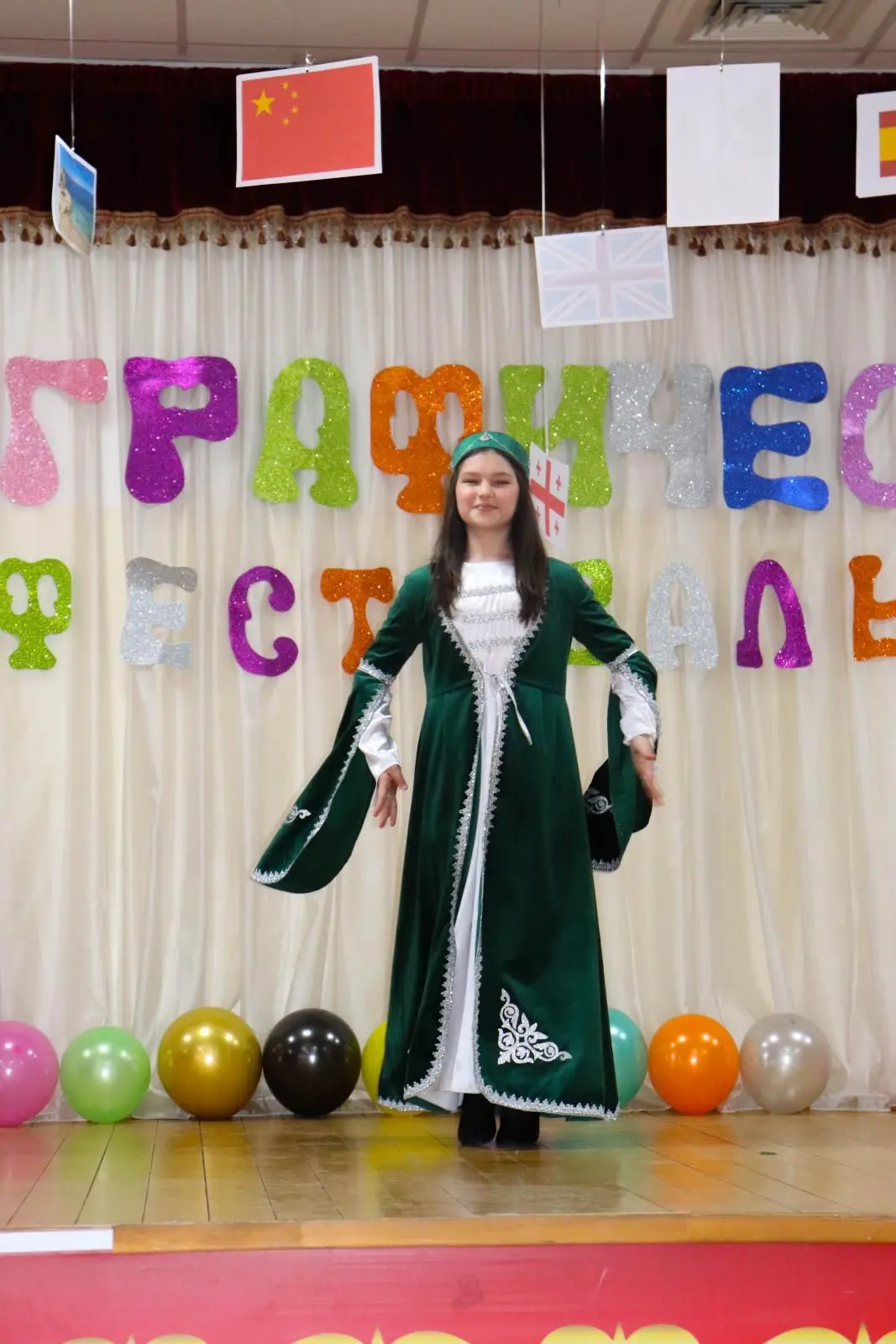 В рамках предметной недели географии, истории и обществознания в школе № 40 состоялся яркий и познав