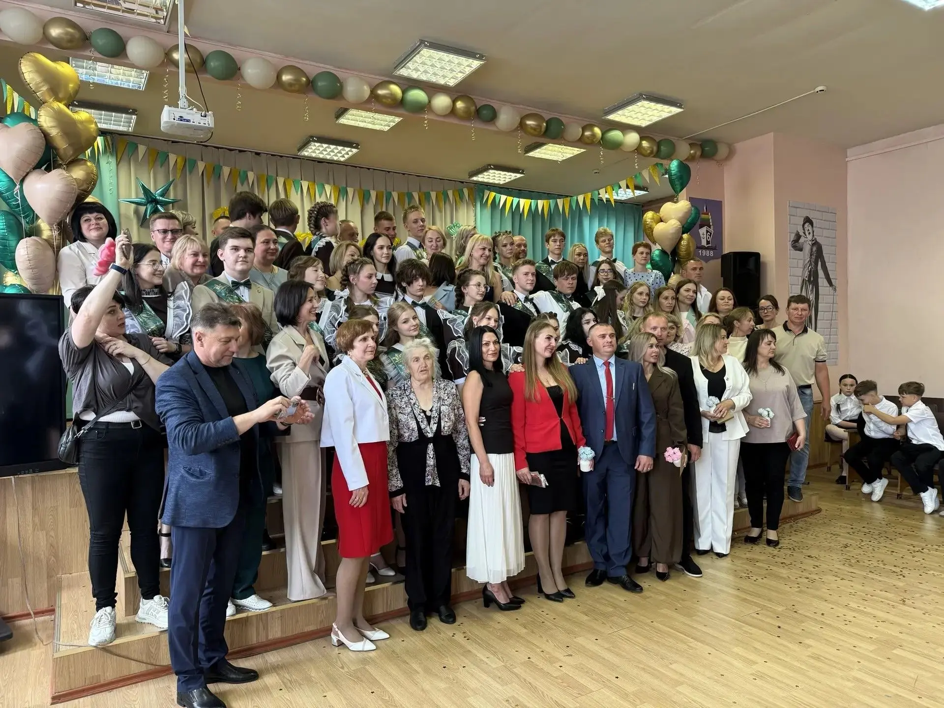 🎈26 мая 2026 года в нашей школе прошел незабываемый праздник Последнего звонка для 11 ...
