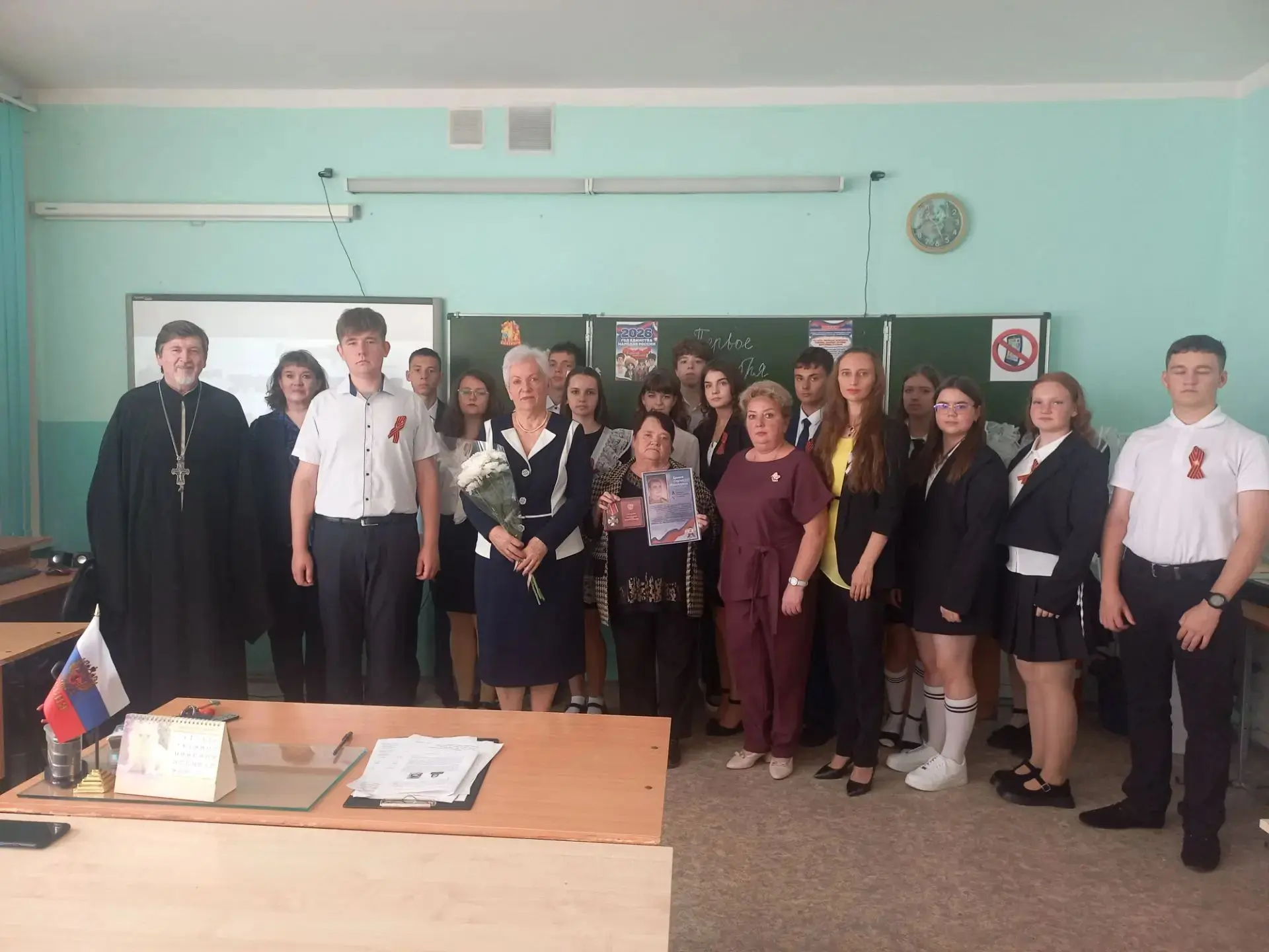«Героями не рождаются, героями становятся» - под таким девизом 1 сентября в нашем 11 кл...