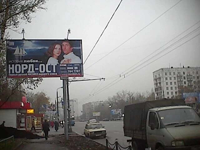 Фото, которые перенесут вас в 2005 год