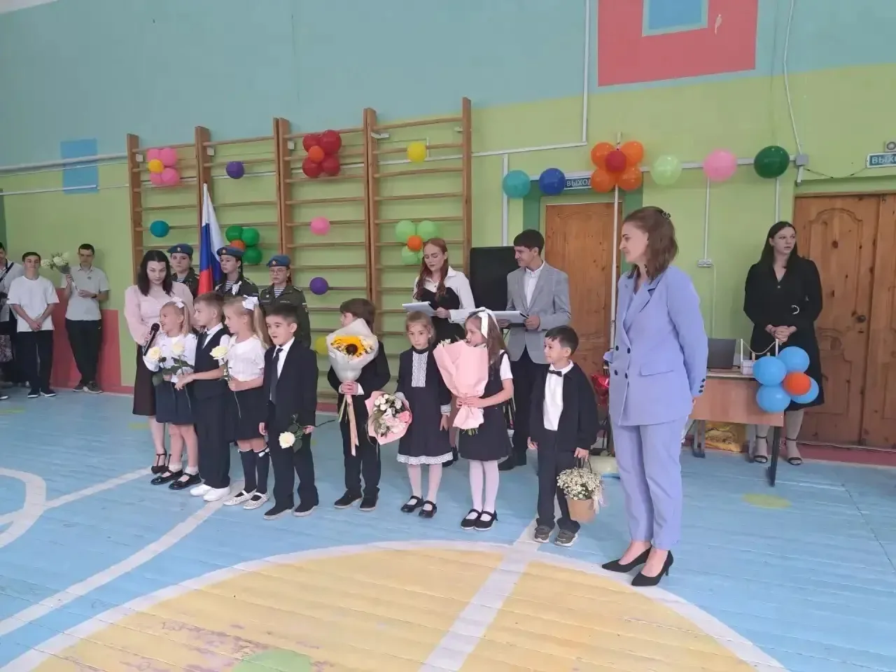 🎉 1 Сентября — День знаний! 🎉