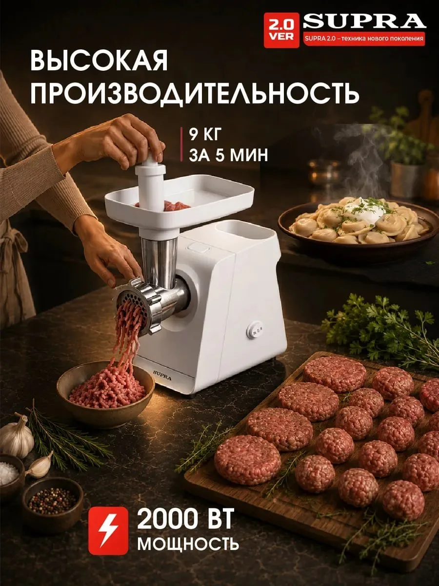 🔥Кэшбек 50%🔥
