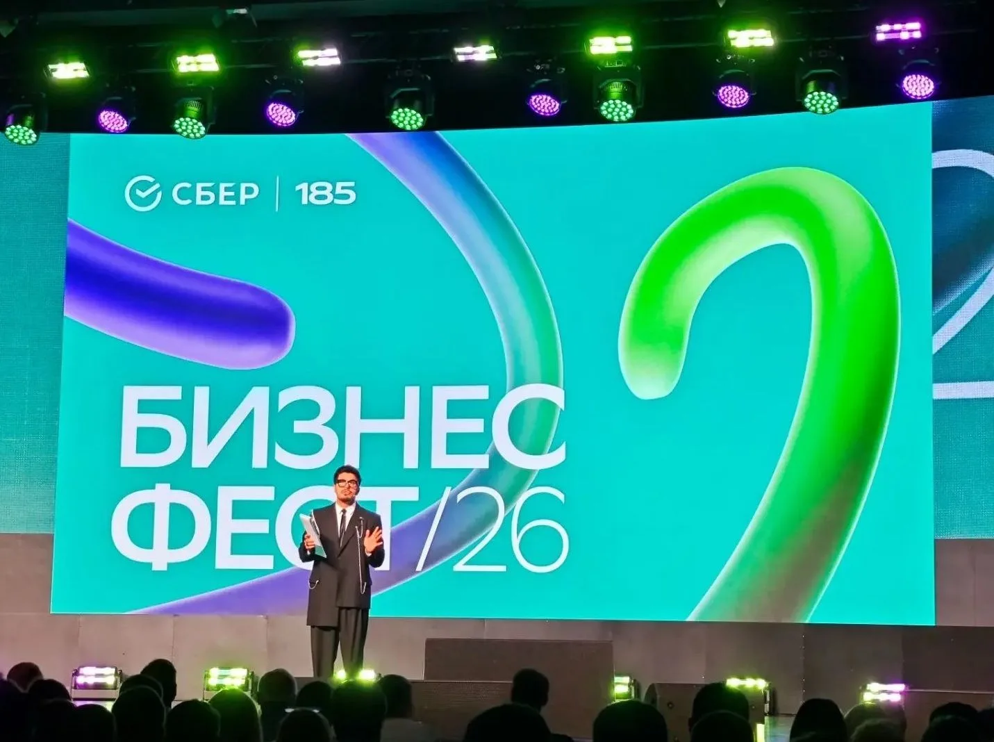 Вчера на Бизнес Фесте от Сбера. Послушали Игоря Манна и других спикеров, вдохновились, ...