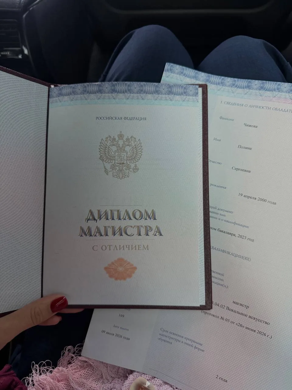 Есть мечты, которые живут внутри тебя так долго, что однажды становятся частью тебя. Ты носишь их с 