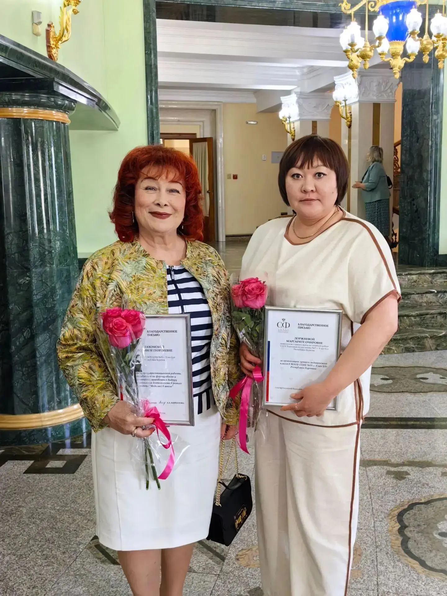 🎉Работу поликлиники отметили на всероссийском уровне