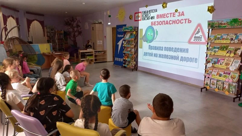 Вместе за безопасность!
Лето в самом разгаре, а это значит, что акция «Безопасное лето» продолжается