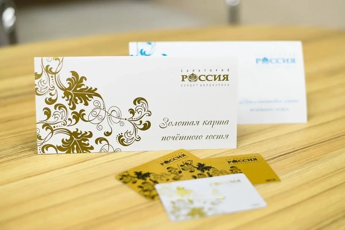 💳 ВОЗВРАЩАЙТЕСЬ ТУДА, ГДЕ ВАС ЦЕНЯТ!

Мы искренне благодарим каждого, кто выбирает отдых в санатори