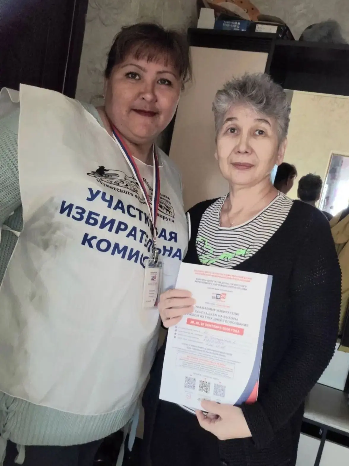 🇷🇺Наши обходчики — на страже вашего информирования!