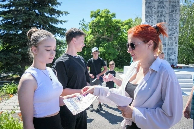 Акция «Помним. Гордимся».