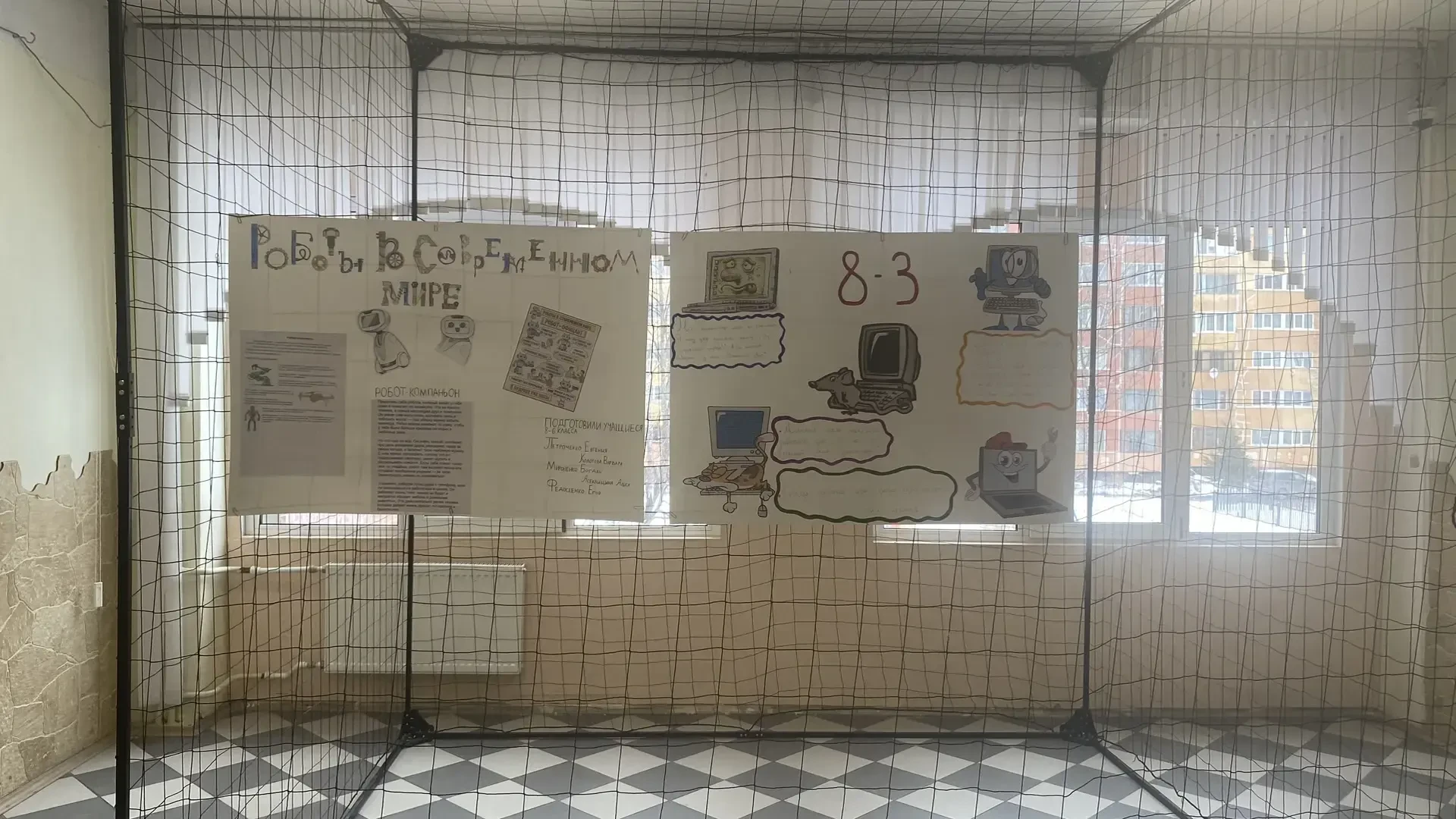 Неделя информатики в гимназии🎨🤖💻 В нашей гимназии завершилась ежегодная Неделя информатики, и это бы