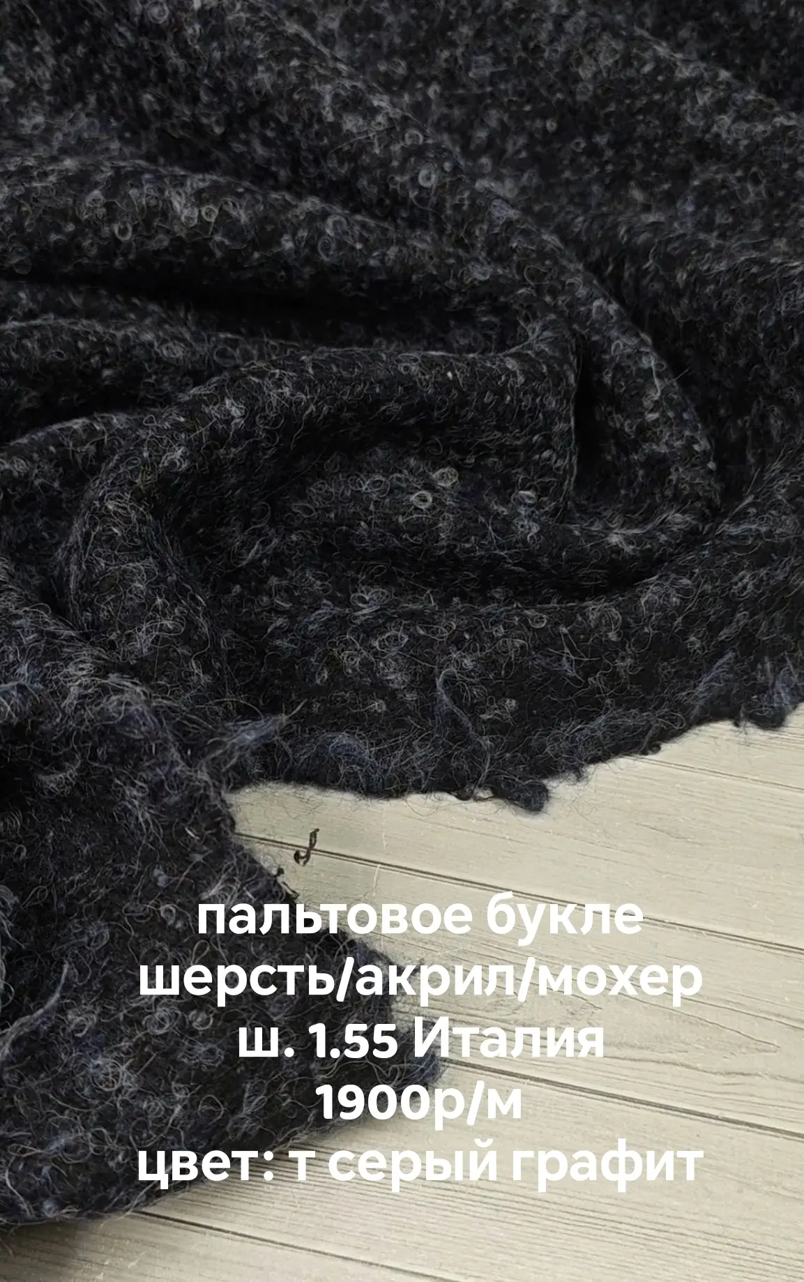 https://iimax.ru/raznoloskut7 для связи