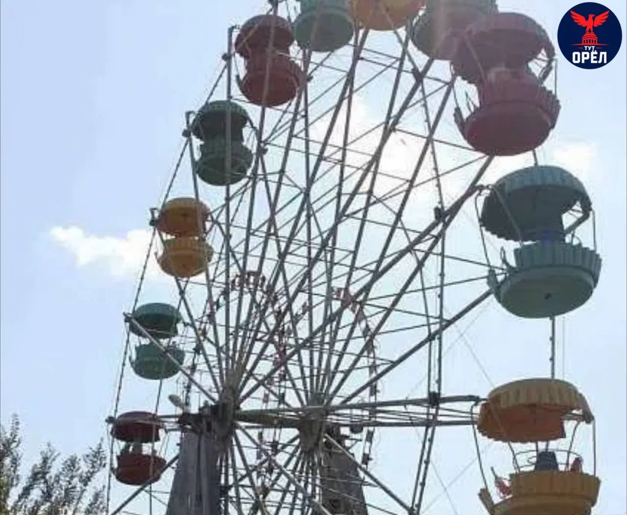 🎡 Орловчане жалуются на состояние колеса обозрения.

Жители Орла обеспокоены внешним видом колеса о