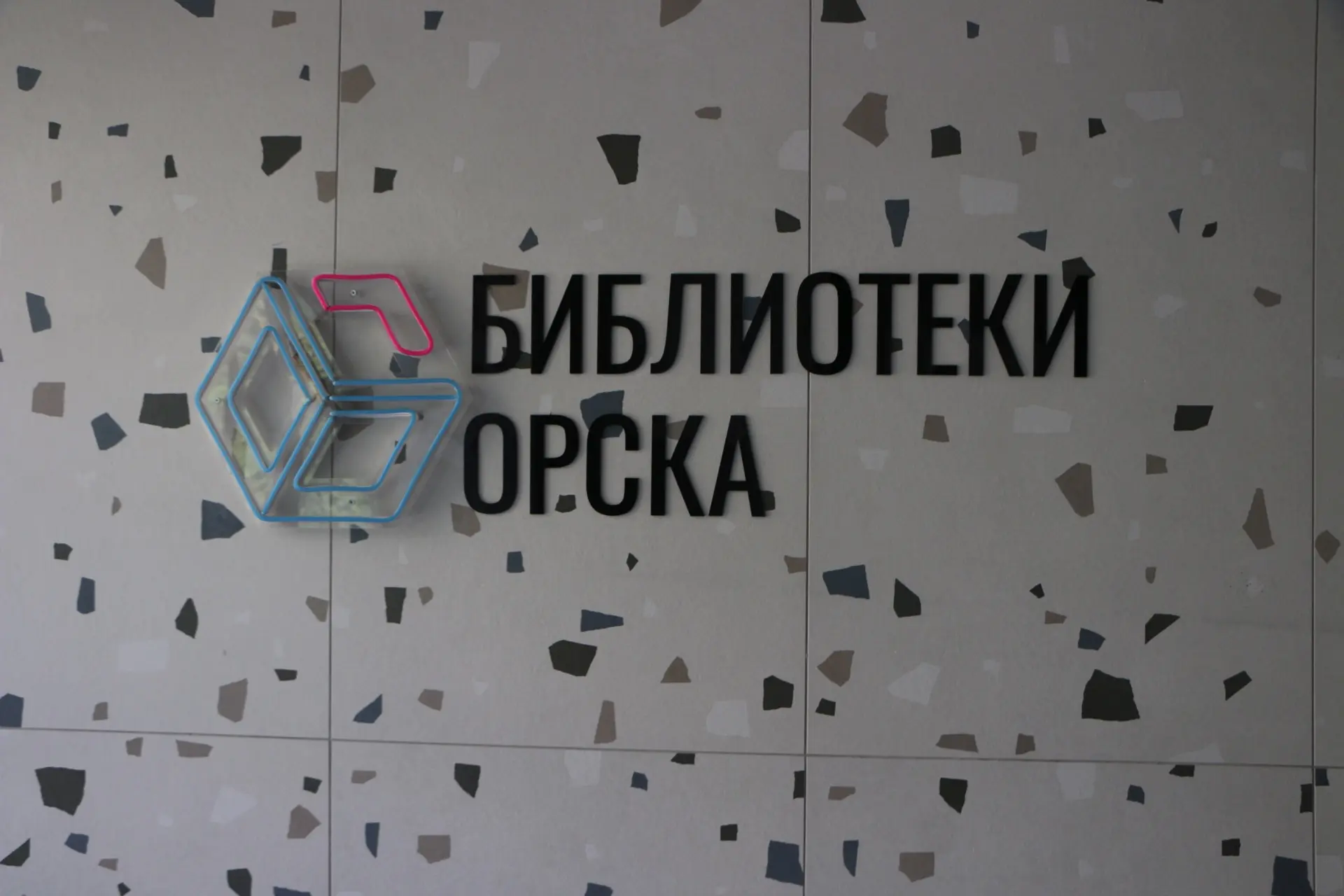 Доброго дня, дорогие друзья!