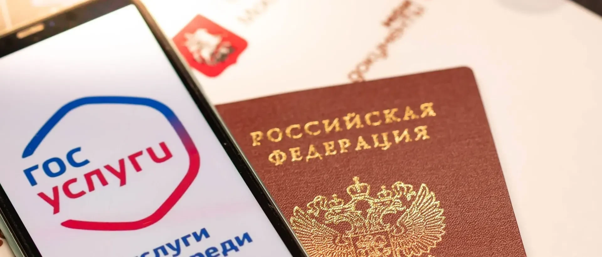 Департамент общественной безопасности Курганской области информирует - с 5 сентября изм...