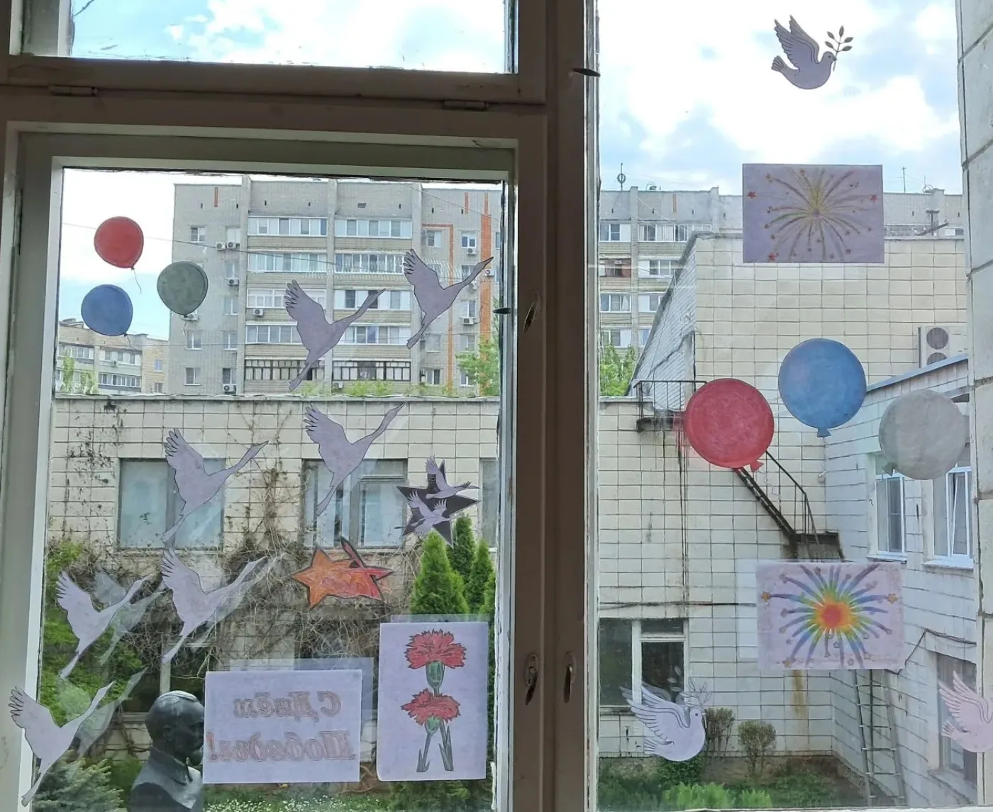 ⭐ ученики нашей школы присоединились к Всероссийской акции "Окна Победы" ⭐  #школа75Волгоград