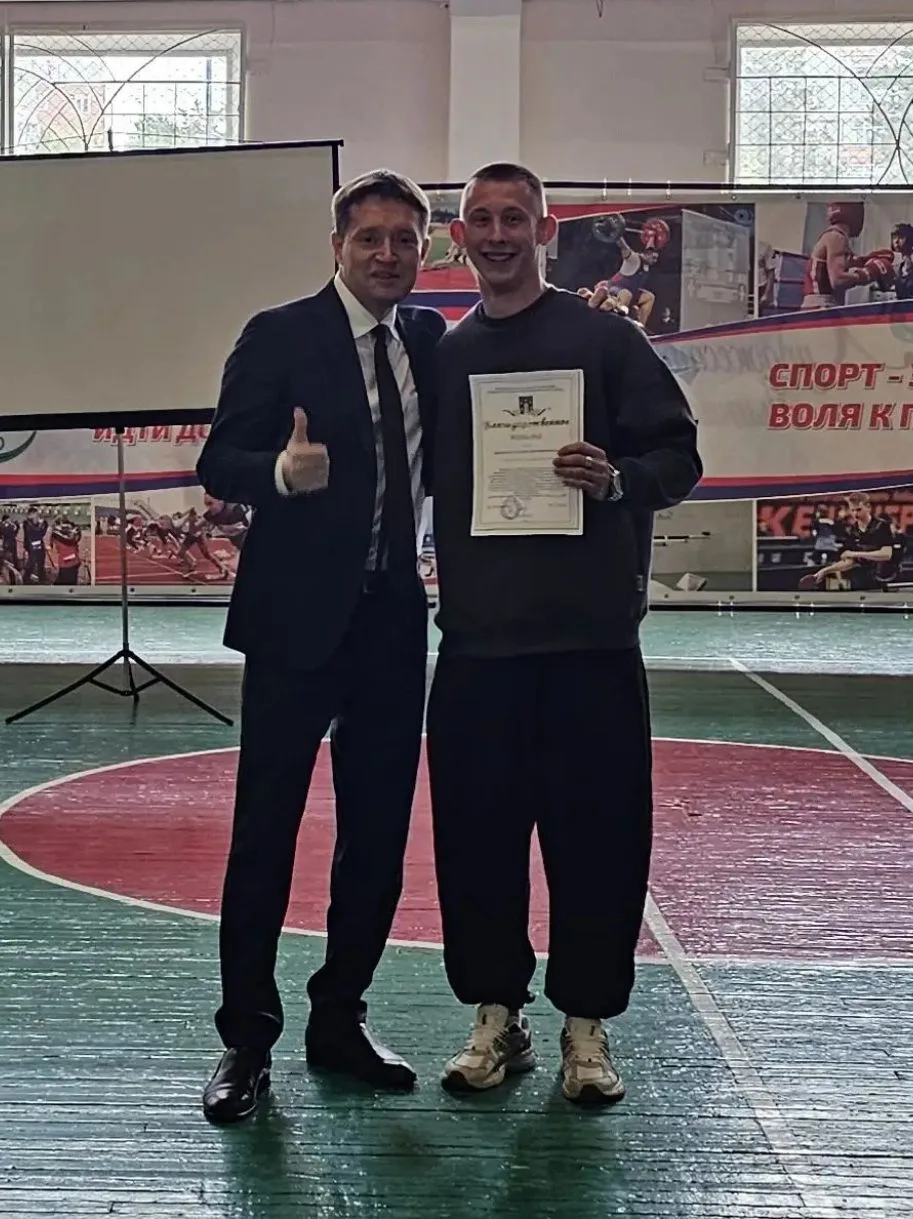 🏆 Слова благодарности и заслуженная награда!