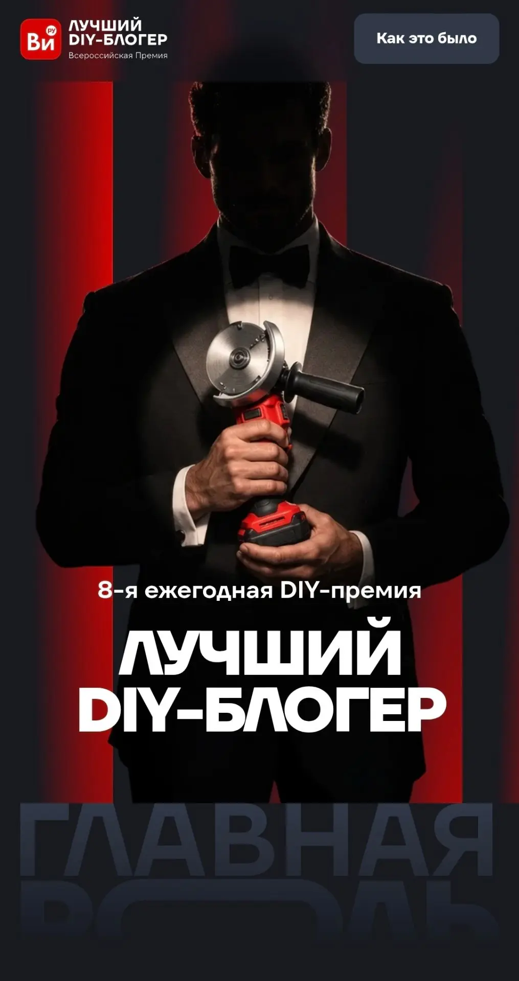 Дорогие наши, родные! ❤️