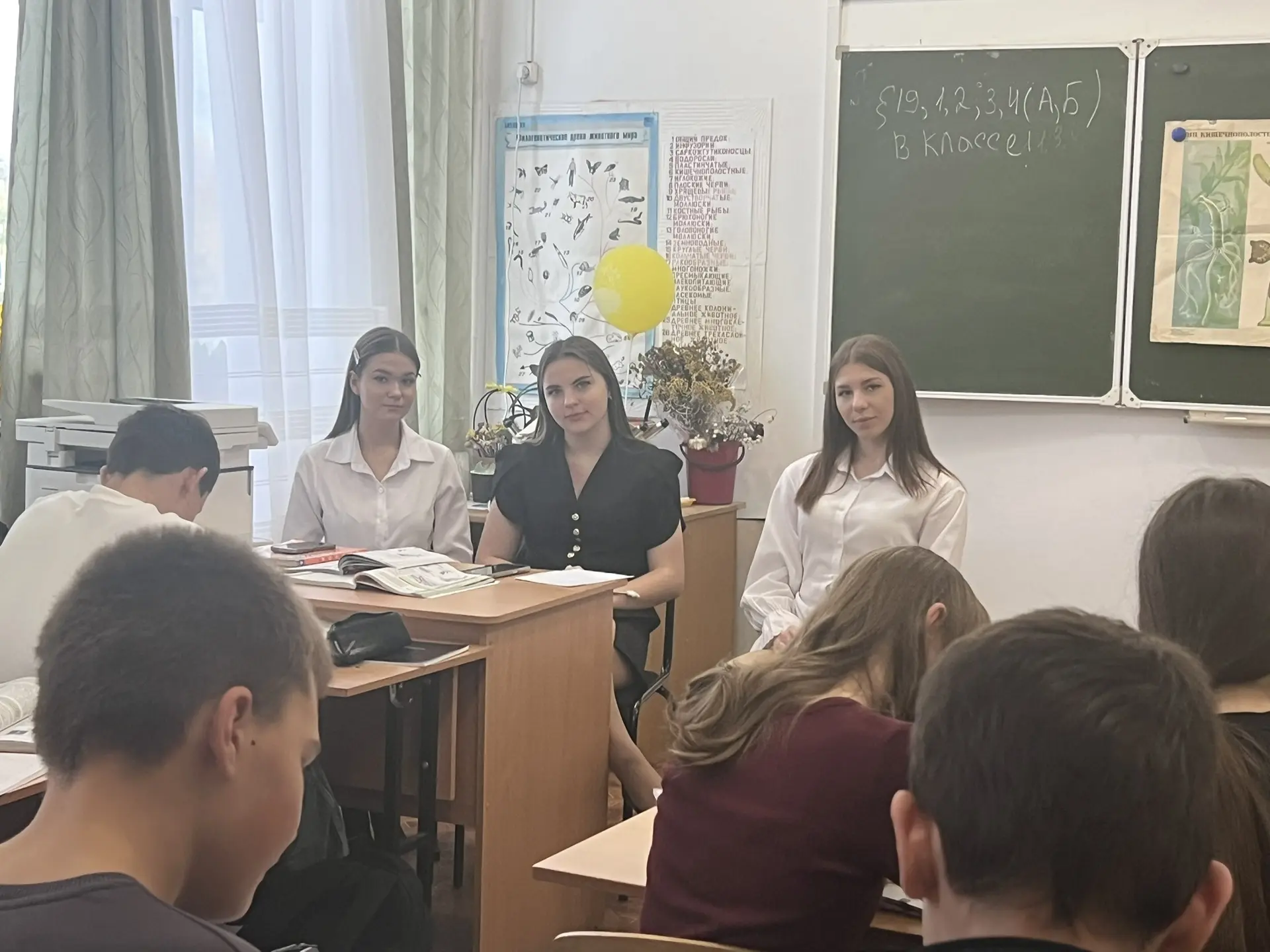 🎈 День самоуправления в нашей школе! 🎉