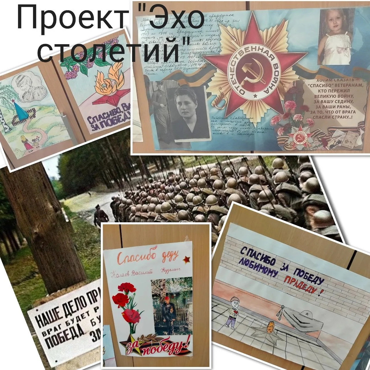 В рамках городского проекта «Хочу здесь жить: Мой Липецк» в детских садах города Липецк...