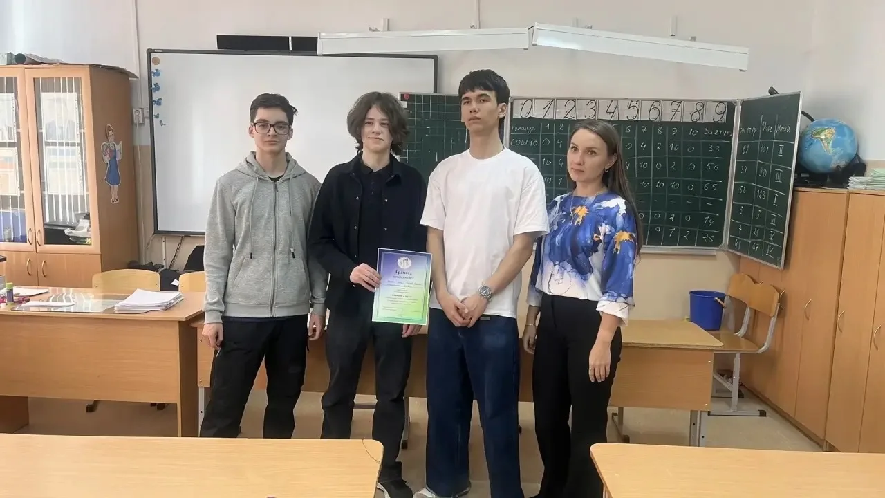 В МБОУ Башкирский лицей №1 прошел второй этап Республиканского турнира "Кубок Башкортостана по физик