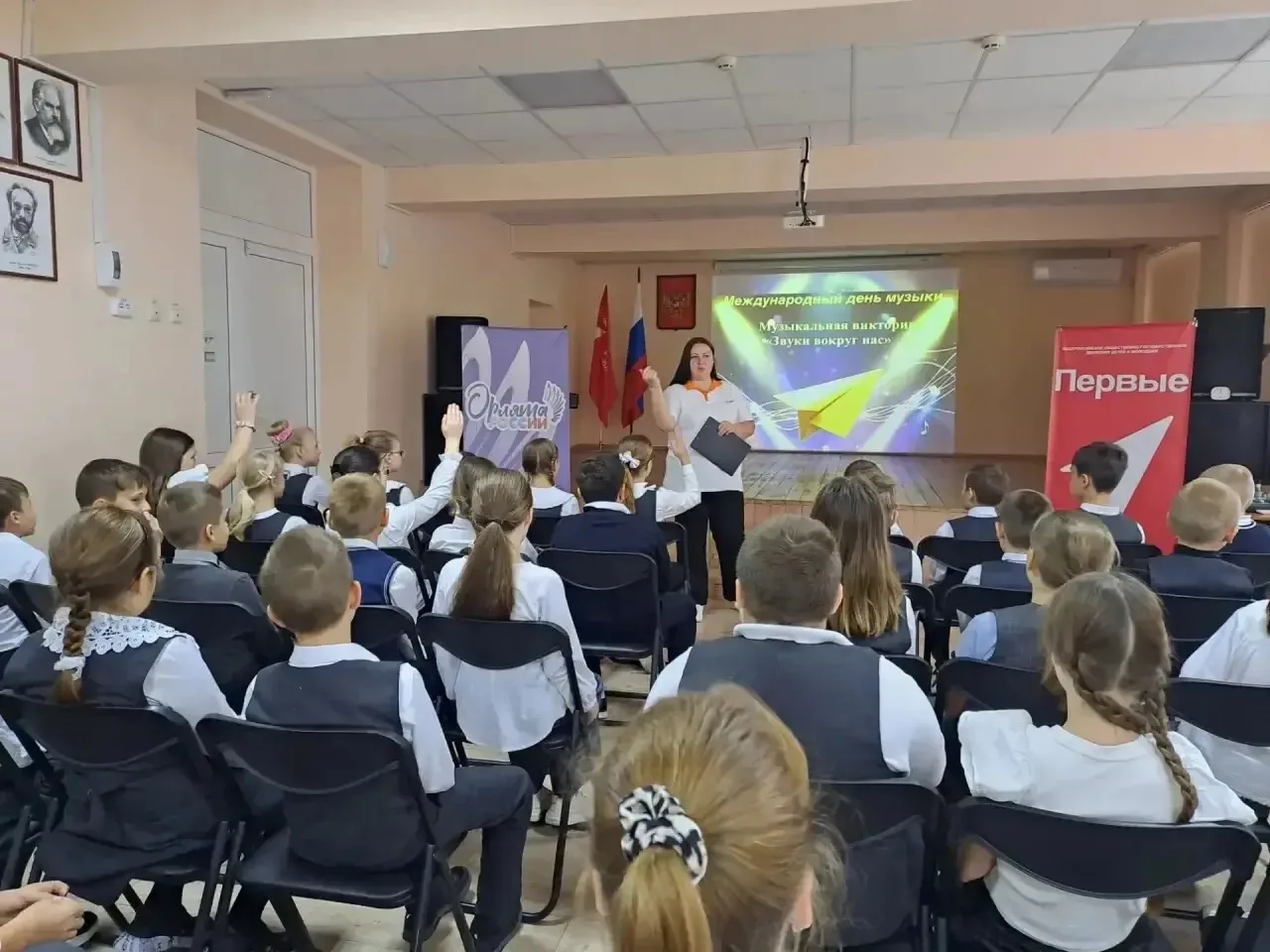 🎶 «Звуки вокруг нас»: музыкальный баттл в лицее №33!