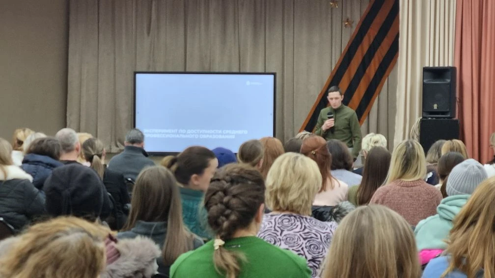🔸  В преддверии каникул состоялось общешкольное родительское собрание, одной из тем которого стала «
