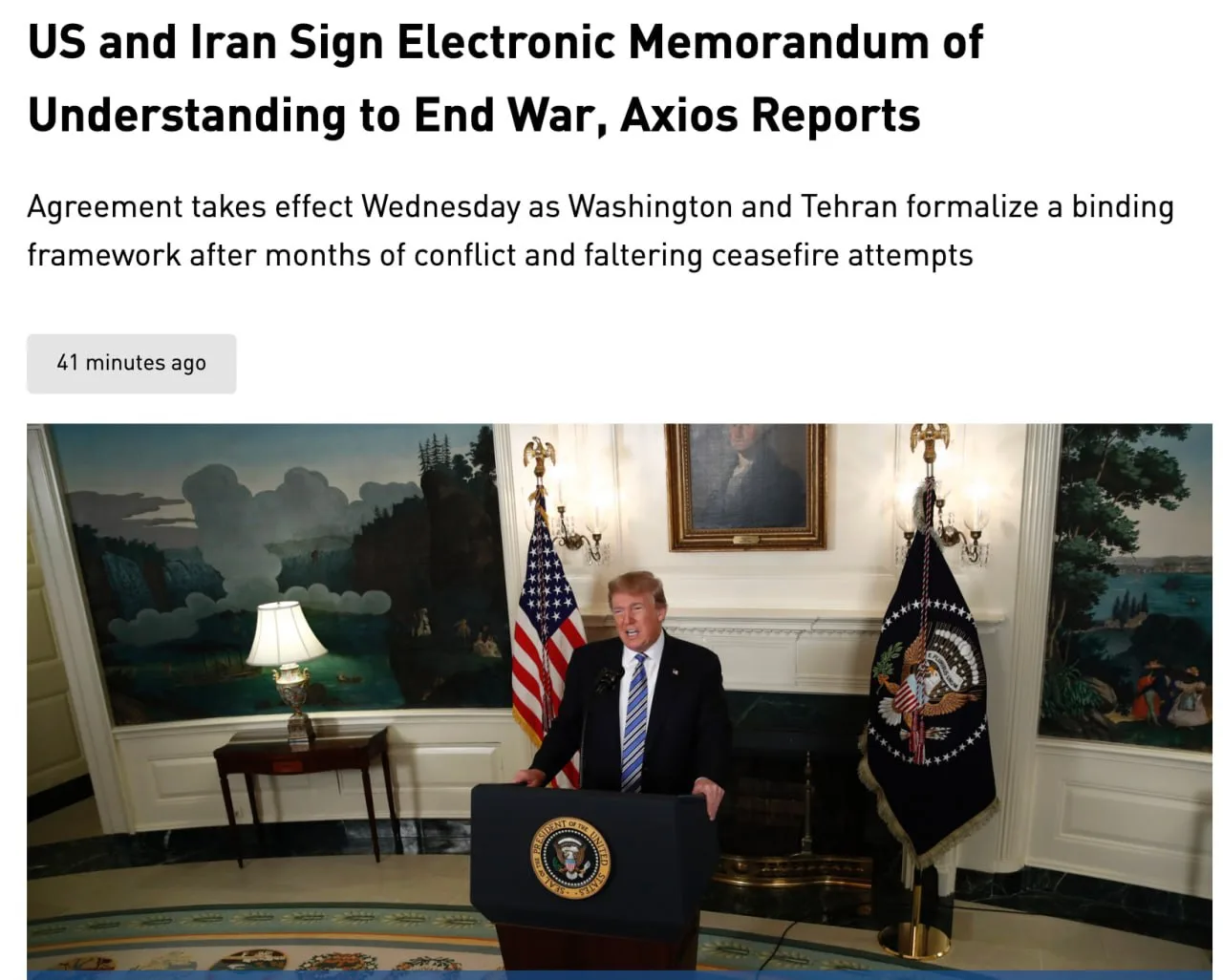 ❗️🇺🇸🇮🇷 США И ИРАН ПОДПИСАЛИ МЕМОРАНДУМ О ВЗАИМОПОНИМАНИИ В ЭЛЕКТРОННОЙ ФОРМЕ, ЧТОБЫ...