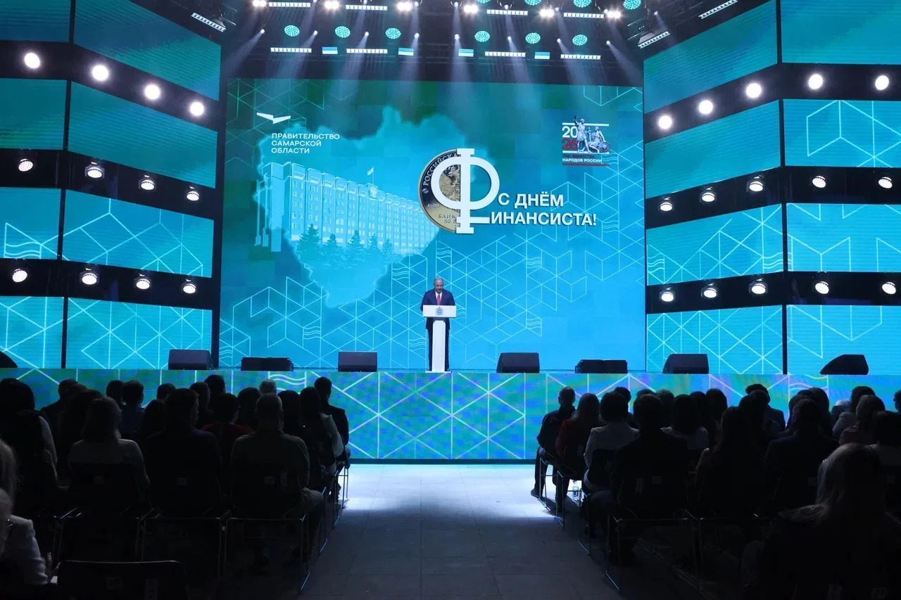 Поздравляю с профессиональным праздником — Днём финансиста!